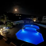 Beautiful 2 Bed In Valley, Paphos 아파트 페이야